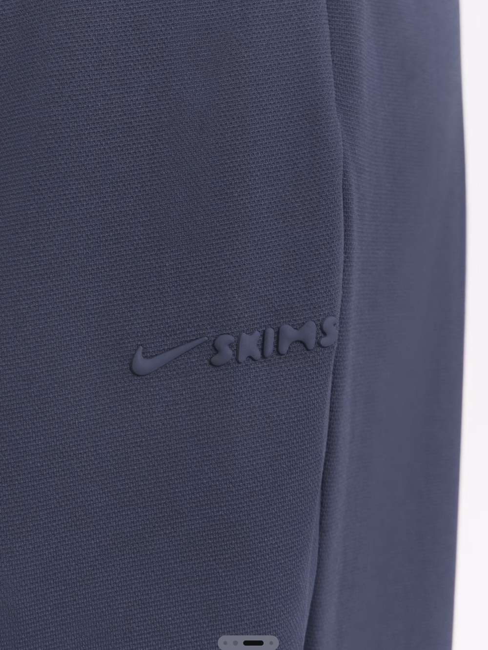 NikeSKIMS Airy Track Pant - Picture 5 of 9